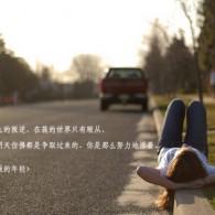 Ϊʲôwordһҳհҳɾ,