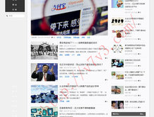 澳门6合开奖结果记录查询表格图片下载